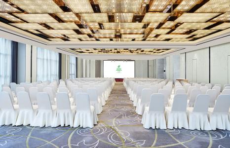 Holiday Inn Guangzhou South Lake, An Ihg - 12