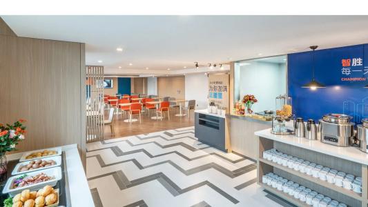 Holiday Inn Express Qingdao City Center, An Ihg - 39