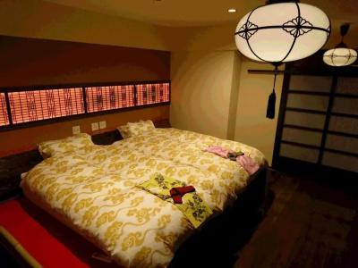 Yadoya Kyoto Shimogamo - 27