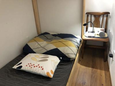 Kanazawa Guesthouse Stella - 41