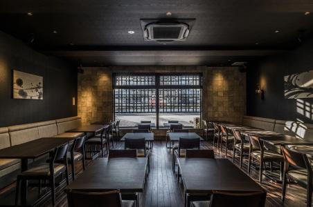 Kuu Kyoto - 15