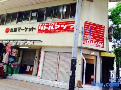 Little Asia - 32