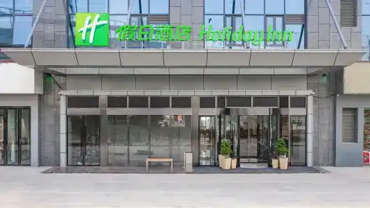 Holiday Inn Xi'An High-Tech Zone, An Ihg - 31