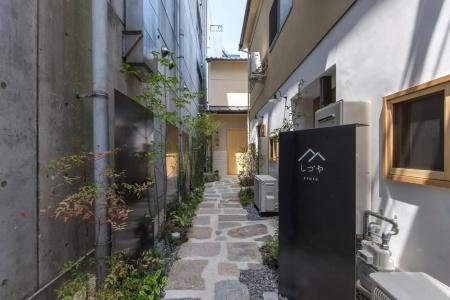 Shizuya Kyoto - 18