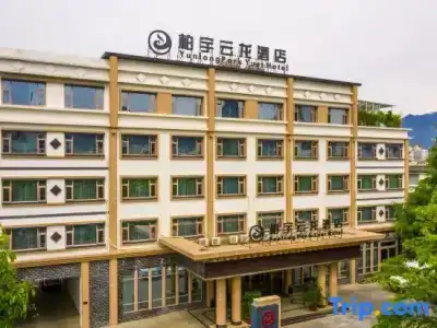Boyu Yunlong - 125