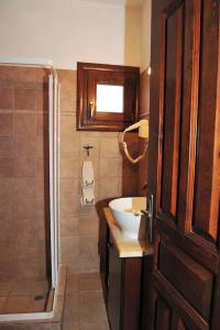 Archontiko Mesohori Suites & - 90