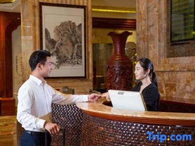 Huachen International - 19