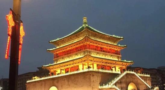 Xi'an Yichang'an Youth - 14