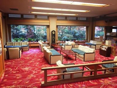 Ryokan Gizan - 20