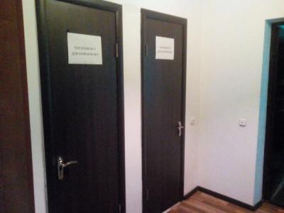 Nursat Guest House - 9