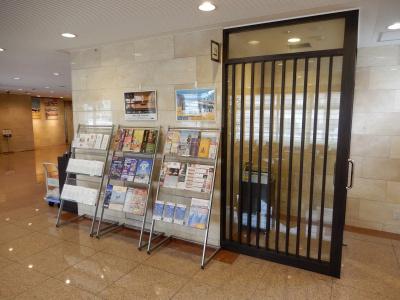 Nishitetsu Inn Tenjin - 16