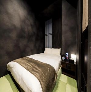 Prostyle Ryokan Yokohama Bashamichi - 5