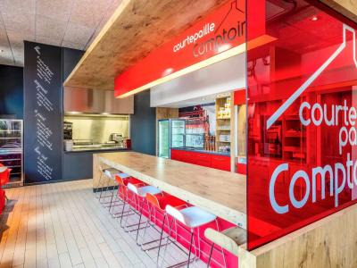 ibis budget Limoges - 17