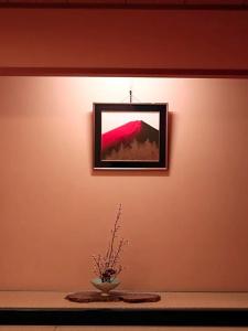 Izumiya Ryokan - 27