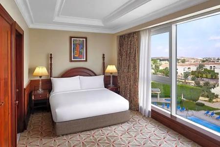 Jw Marriott Cairo - 72