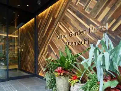 Mitsui Garden Otemachi - 21