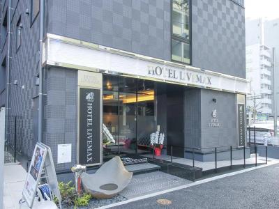 Livemax Nagoya Kanayama - 24