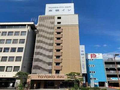 Toyoko Inn Nagasaki Ekimae - 50