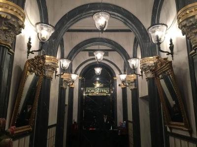 Nordstern Galata - 1