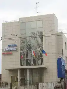 Парус - 0