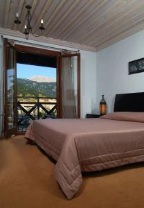 Boutique Skamnos Arachova - 147