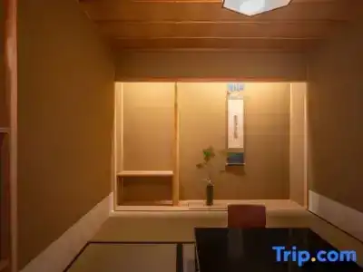 Arima Onsen Takayamaso Hanano - 121