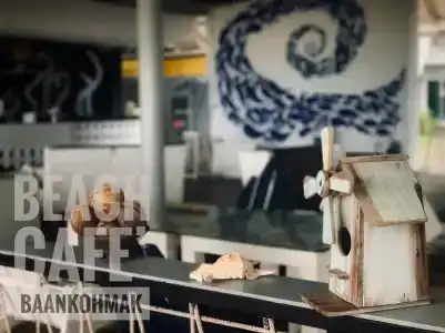 Baan Koh - 24