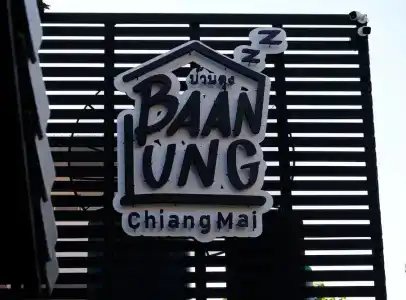 Baan Lung Poshtel - 0
