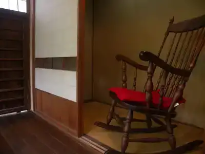 Guest House Koiya - 0
