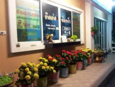 The Beehive Place Pakchong - 6