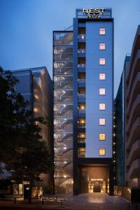 Nest Tokyo Hanzomon - 0