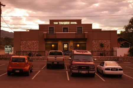 The Tavern - 3