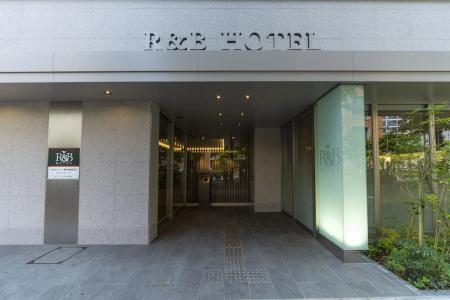 r&b Hakata Ekimae 2 - 39