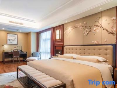 Beijing Henan Plaza - 46