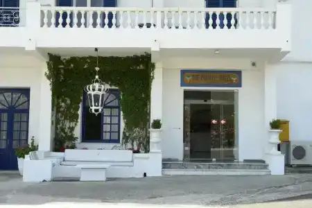 Paradise Art - 0