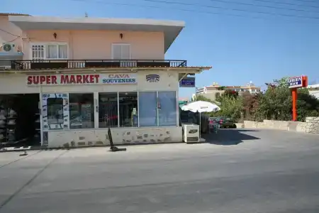 Kathrin Beach - 0