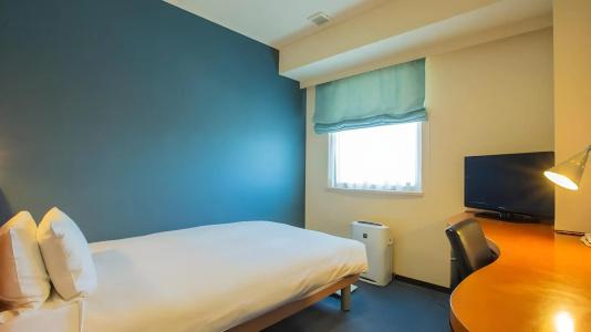 Sun Days Inn Kagoshima - 33