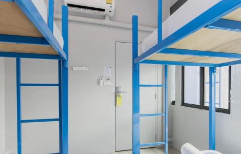 Loftel Station Hostel - 33