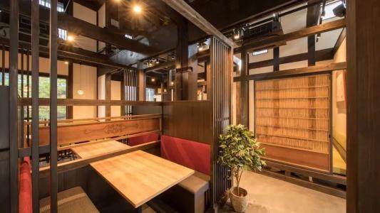 Tokyu Stay Kyoto Sanjo-Karasuma - 2