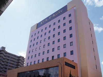 Pearl City Akita Kawabata - 0