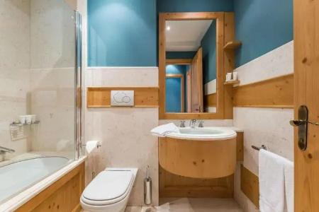 Radisson Residences Savoia Palace Cortina d’Ampezzo - 44
