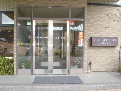 Route-Inn Nakano - 25