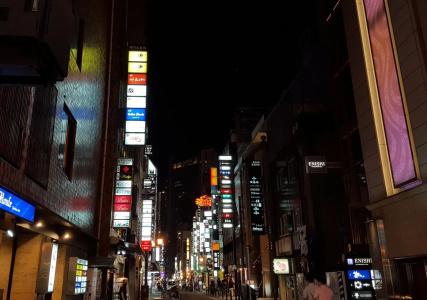 Wing International Select Osaka Umeda - 22