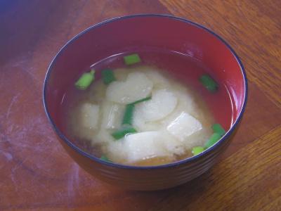 Resort Inn Murata - 13