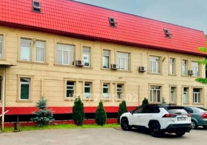Евразия - 0