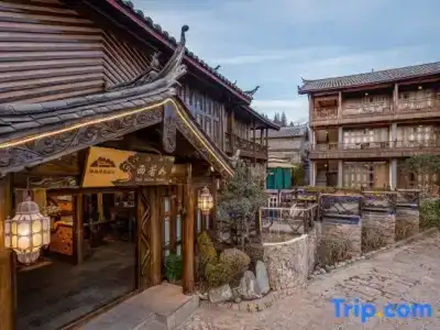 Lijiang Xiruoru Boutique - 3