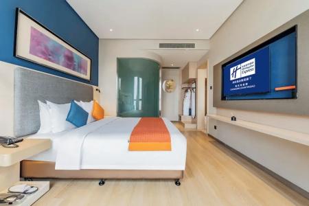 Holiday Inn Express Chongqing Guanyinqiao , an IHG - 68