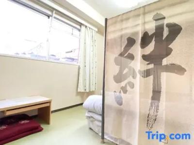 Guest House b's FiveⅡ - 130