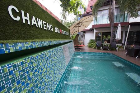 Chaweng Noi Resort - 11