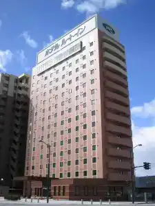Route-Inn Yamagata Ekimae - 0